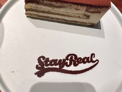 -StayReal Cafe(长宁来福士广场东八区店)