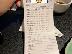 -成隆行·蟹王府(九江路店)