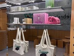 -代数学家algebraist(东吴龙湖天街店)