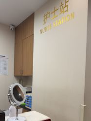 -上海玫瑰医疗美容医院