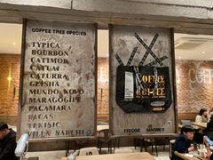 -Vanilla Specialty Coffee(八大关店)