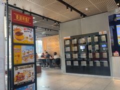 -麦当劳(北苑秋实路店)
