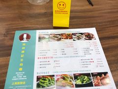 菜单-兰州-西固陈记牛肉面·烧烤(山阴路店)