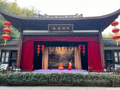 -杭州黄龙洞