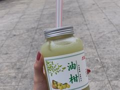 -九里香奶茶果汁(碧湖店)