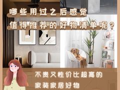 -研筑国际设计事务所(总店)