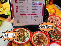 -石记老北京炙子烤肉(松园店)
