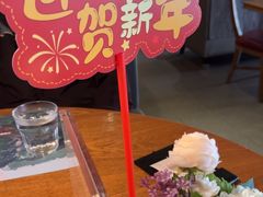 -绿茵阁(江南西路店)