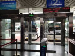 -辽宁省汽车快速客运站