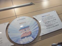 -重庆联合丽格第五医疗美容医院