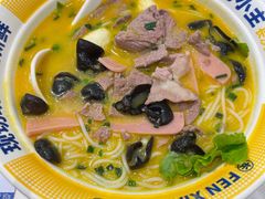 -粉小主·贵州酸汤牛肉粉(南京仙林金鹰店)