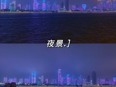 -武汉知音号