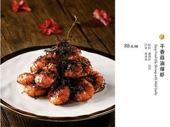 干香蒜油爆虾-蟹榭·本帮江浙菜·蟹宴(五角场合生汇商场店)