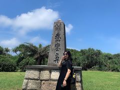 -鹅銮鼻公园