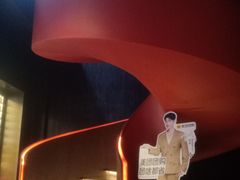 -璞徽·徽商家宴(长泰广场店)