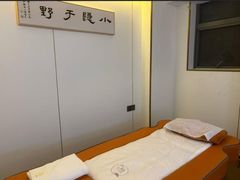 -小隐·采耳头疗spa(环宇城店)