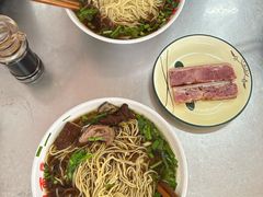 -老赵面店(大西路店)