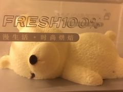 -依茉朵(锦秋新天地店)