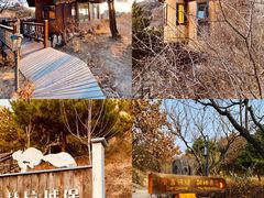 -云峰山自然风景区