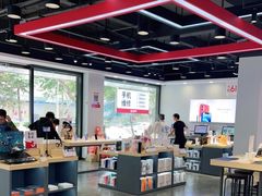 -九机·手机电脑数码(亦乐店)