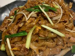 干炒牛肉河粉-凯逸轩·匠心粤菜(中城名仕汇店)