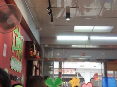 -官塘锋记鱼生·生腌·砂锅粥(牌坊街店)