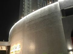 -汕头金海湾大酒店(万象城店)