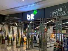 -blt精品超市(高德置地冬广场店)