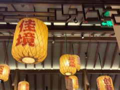 -南京大牌档(夫子庙老门东店)