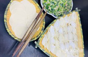 Pork and Chive Dumplings
