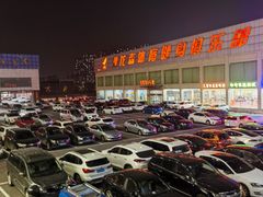 -健龙森俱乐部·游泳·健身·羽毛球综合体育馆