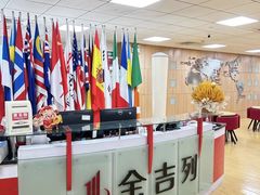 -金吉列留学·语培·小语种·国际课程(武昌分公司)