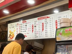 -桂湘缘卤味螺蛳粉