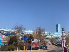 -华夏文旅海洋公园