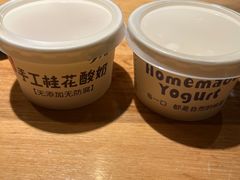 -青年公社烤鸭(滨湖银泰店)