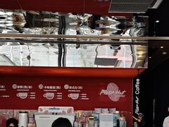 -必胜客(上海新南方商城PH店)