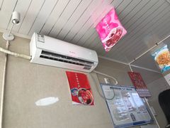 -市巷·土红糖凉糕铺(祥瑞苑店)