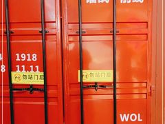 -镭战前线·真人CS·团建·亲子·生日派对(南山来福士店)
