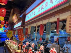 自助取餐区-袁州宴·地道袁州菜(袁山东路店)