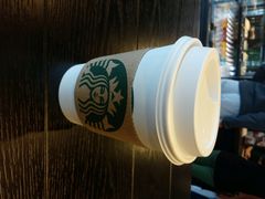 android_upload_pic-星巴克臻选(湛江鼎盛广场店)