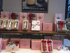 -巴黎贝甜(常德路店)