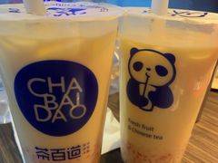 -茶百道(万达店)