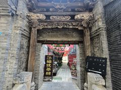 -青州古城