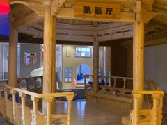 -恒坤北纬42度温泉洗浴(公园路店)