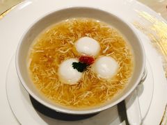 竹笙鱼丸汤-8餐厅(新葡京酒店)