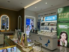 -大光明眼镜(锦华路旗舰店)