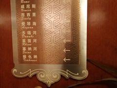 -岱江花园饭店