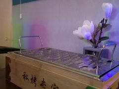 -老二园林烧烤(金园店)