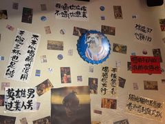 -三杯赤運·中式小酒馆(所城里店)