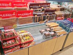 -味多美蛋糕(台湾街店)